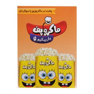 پاپ کورن نیمه آماده ماکروفری باربیکیو ماکروپف - 100 گرم مجموعه 3 عددی